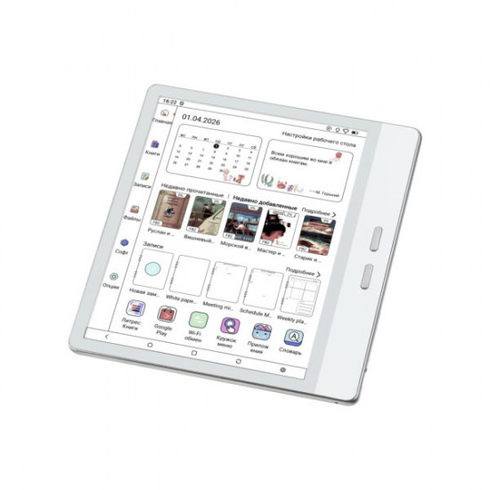 !!!NEW 2026!!! MeeBook G7C